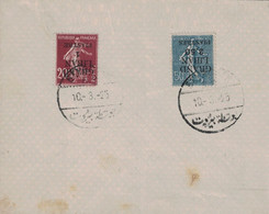 GRAND LIBAN - SEMEUSES AVEC SURCHARGES INVERSEES - N°5 ET N°9 SUR PETITE ENVELOPPE NON CIRCULEE - 10-3-1925 - COTE 150€ - Lettres & Documents