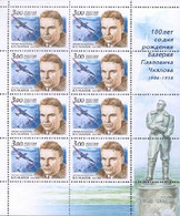 Russia 2004 100th Of The Pilot Chkalov Sheetlet Of 8 Stamps - Vuelos Polares