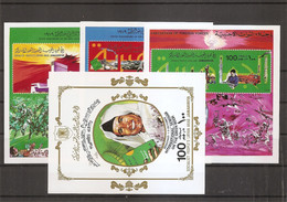 Delcampe - Libye ( Lot De 4 BF Différents XXX -MNH ) - Libye