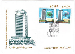 EGS30601 Egypt 1993 Illustrated FDC The New Building Of Ministry Of Foreign Affairs - Lettres & Documents