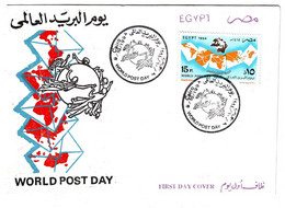 EGS30611 Egypt 1994 Illustrated FDC World Post Day - Briefe U. Dokumente