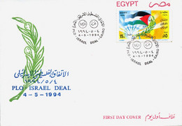 EGS30612 Egypt 1994 Illustrated FDC The Palestine Israel Deal / Cairo - Covers & Documents