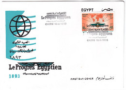 EGS30614 Egypt 1993 Illustrated FDC Centenary Newspaper Le Progres Egyptien - Covers & Documents