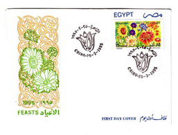 EGS30627 Egypt 1995 Illustrated FDC Festivities - Flowers & Roses - Covers & Documents