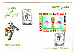 EGS30634 Egypt 1990 Illustrated FDC Football World Cup Soccer Championship Italy'90 MS - Lettres & Documents