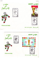 EGS30635 Egypt 1990 Illustrated FDC Football World Cup Soccer Championship Italy'90 MS - Covers & Documents