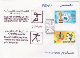 EGS30639 Egypt 1993 Illustrated FDC Winneing HandBall & FootBall Championships - Lettres & Documents