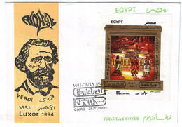 EGS30643 Egypt 1994 Illustrated FDC MS Opera Aida - Verdi - Luxor - Cartas