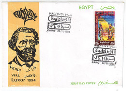 EGS30644 Egypt 1994 Illustrated FDC Opera Aida - Verdi - Luxor - Briefe U. Dokumente