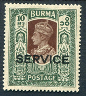 Burma - Stamps - Burma (...-1947)
