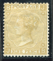 Great Britain - Stamps - - Ohne Zuordnung
