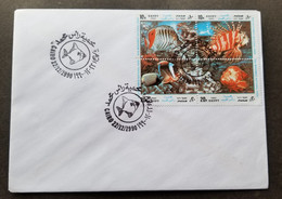 Egypt Ras Mohamed National Park 1990 Fish Marine Life Coral Reef Underwater (FDC) - Cartas