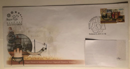 Delcampe - Hungary 2011 Museum Treasures. Rák, Really Posted FDC Sent To China  On Issue Day - FDC