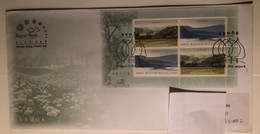 Delcampe - Hungary 2011 Europa, Forests S/s, Really Posted FDC Sent To China  On Issue Day - FDC
