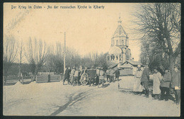 Delcampe - VIRBALIS Vintage Postcard Kybartai Wirballen Lithuania - Litauen