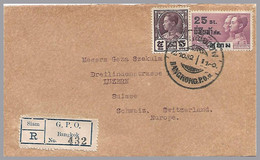 THAILAND SIAM - 1932 30s Chakri Mixed-franking Registered UPU Surface-rate Cover To SWITZERLAND - Thailand
