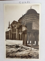 Delcampe - Cp DAMAS MOSQUEE DES OMMEYADES COUPOLE DES LIVRES, Non écrite, éd Photo Sport Beyrouth - Syrien