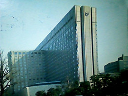 Delcampe - JAPAN  TOKYO IMPERIAL HOTEL VB1976 STAMP TIMBRE  35 +10    IV1365 - Tokyo