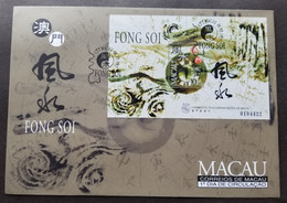 Macau Macao China Fong Soi 1997 Five Elements Ying Yang (miniature FDC) *see Scan - Cartas & Documentos