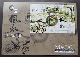 Macau Macao China Fong Soi 1997 Five Elements Ying Yang (miniature FDC) *see Scan - Covers & Documents