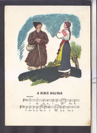 Delcampe - Postcard. Song. IN UKRAINIAN. A. BAZILEVICH. 1966. - 5-64-i - Musik