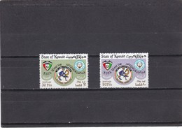 Delcampe - Kuwait Nº 916 Al 917 - Kuwait