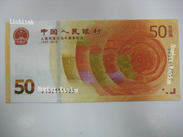 Delcampe - 2018 China "RMB 70th Anniversary' 50 YUAN  UNC $50 Commemorative Banknote Number Random - Chine