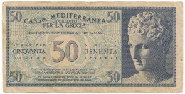 50 DRACME CASSA MEDITERRANEA DI CREDITO PER LA GRECIA 1941 BB - Otros & Sin Clasificación