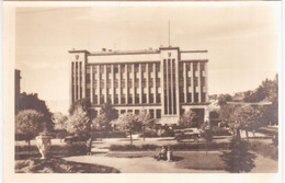 Delcampe - Lithuania Lietuva 1960 Kaunas, Polytechnic Institute - Litauen