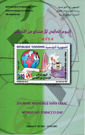 FLYER-Tunisia 2005- World No Tobacco Day  In 3 Languages( Arabic-French & English ) 3 SCANS - Drugs