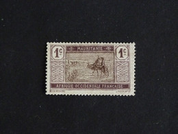 MAURITANIE MAURITANIA YT 17 OBLITERE - Used Stamps