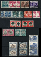 ● South Africa ● Suid Afrika  1926 ? . . . ֍ N. 15 Blocchi Vari Usati / **  Serietà Mista  Lotto N. 1681 ️ - Blocks & Sheetlets