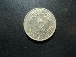 ARABIE SAOUDITE * : 50 HALALA  1397 (1976)   KM 56    SUP+ ** - Arabia Saudita