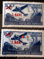 Stamps Errors Romania 1952 Mi 1364  With Misplaced Surcharge  Vertical Line On Wing,inverted WATERMARK RP,R Unused - Varietà & Curiosità