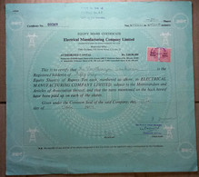 INDIA 1969 ELECTRICAL MANUFACTURING COMPANY LIMITED, SHARE CERTIFICATE - Electricité & Gaz