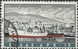 GREECE 1958 Air. Greek Ports - 15d. Salonika FU - Used Stamps