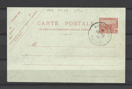 ⭐ Tunisie - Entier Postal - Carte Postale - CP 19 - Oblitéré - 1919 ⭐ - Storia Postale