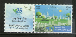 India 2020 Mahanagar Gas Eco Friendly Fuel My Stamp MNH # M119a - Gas