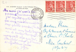 PHILATELIE / MARCOPHILIE / OBLITERATION  / PERFORE SUR CPSM - Used Stamps
