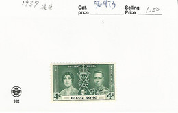 56473 ) Hong Kong 1937 - Unused Stamps