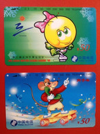 Telefonkarten 2 Telephone Card China Telecom 1996 Asian Winter Games Harbin 1996 - Other – Asia