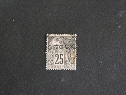 OBOCK YT 17 OBLITERE - Used Stamps