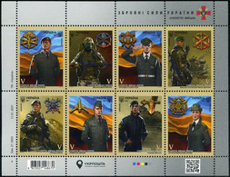 UKRAINE/UKRAINA 2021 MI.1948-55** ,DIV 1895,YVERT...,  UKRAINIAN ARMED FORCES. LAND-FORCES. Set Of 8 Stamps In Mini-shee - Ukraine
