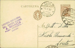 Delcampe - SASSARI - CARTOLINA POSTALE CON TIMBRO DELLA LIBRERIA DEL SACRO CUORE A. MANCA - SPEDITA 1931 (11783) - Sassari