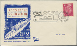 Israel: 1949/1959, Holding Of Apprx 210 Covers/cards/used Stationeries, Comprisi - Cartas