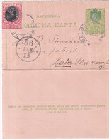 Delcampe - SERBIE - 1904 - CARTE-LETTRE ENTIER De BELGRADE => BERLIN - Serbien