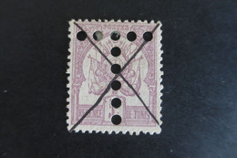 COLONIE TUNISIE TAXES N°8 Oblit. TTB COTE 375 EUROS VOIR SCANS - Used Stamps