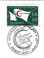 Algérie, 1971, FDC, Secourisme, Croissant Rouge - Secourisme