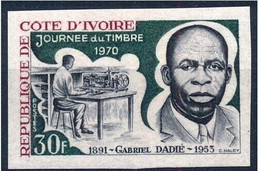 Delcampe - COTE D'IVOIRE SIN DENTAR IMPERFORATE TELECOM TELEGRAFO TELEGRAPH - Télécom