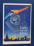 Delcampe - PIONEER OF SPACE ERA By Lesegri   - Space - Rare  Edition  - Qsl 1960 - Raumfahrt